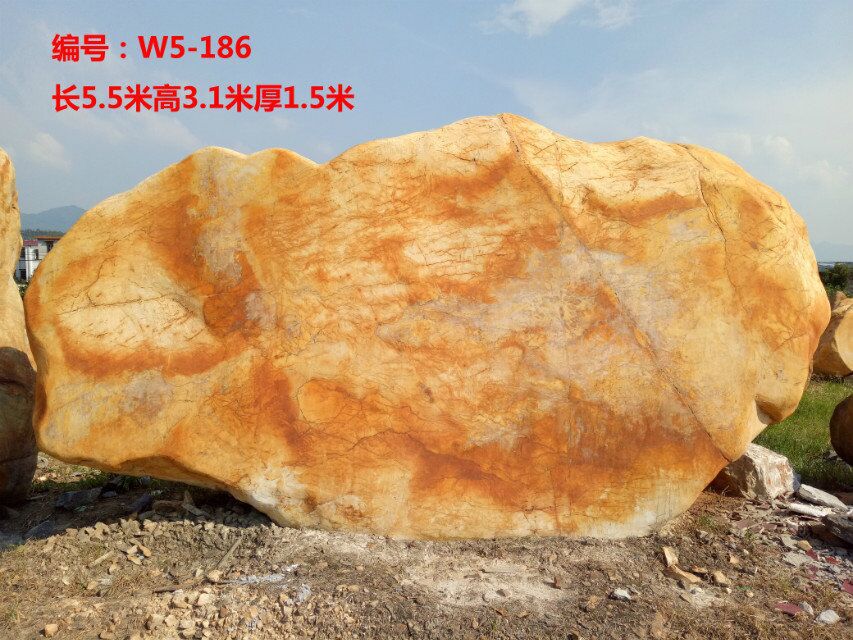 良好園林供應(yīng)河源景觀石 河源大型景觀石 河源刻字園林置景石示例圖10