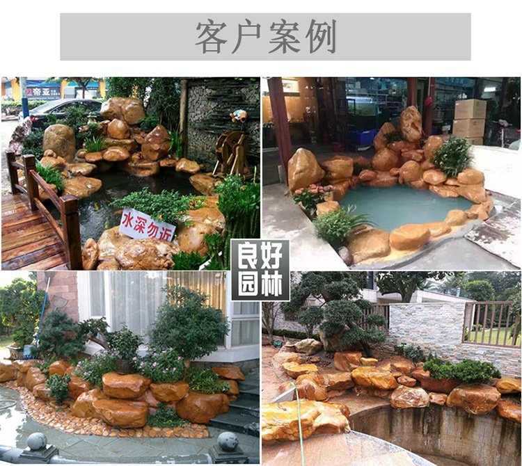 供應廠家直銷山東黃蠟石，山東景觀石，山東景觀石示例圖5