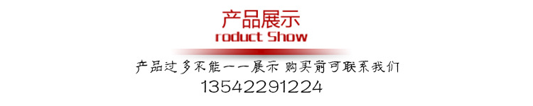 良好園林批發奠基石，企業開業奠基刻字景觀石 萬達廣場景觀石示例圖2