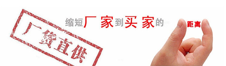 良好園林批發奠基石，企業開業奠基刻字景觀石 萬達廣場景觀石示例圖1