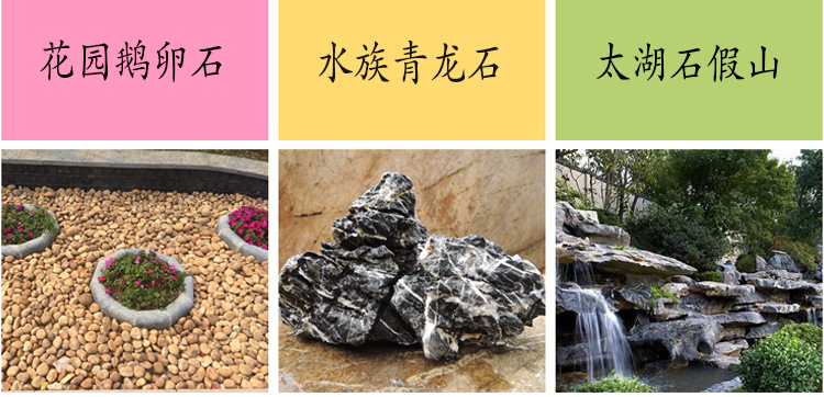 良好園林批發奠基石，企業開業奠基刻字景觀石 萬達廣場景觀石示例圖13