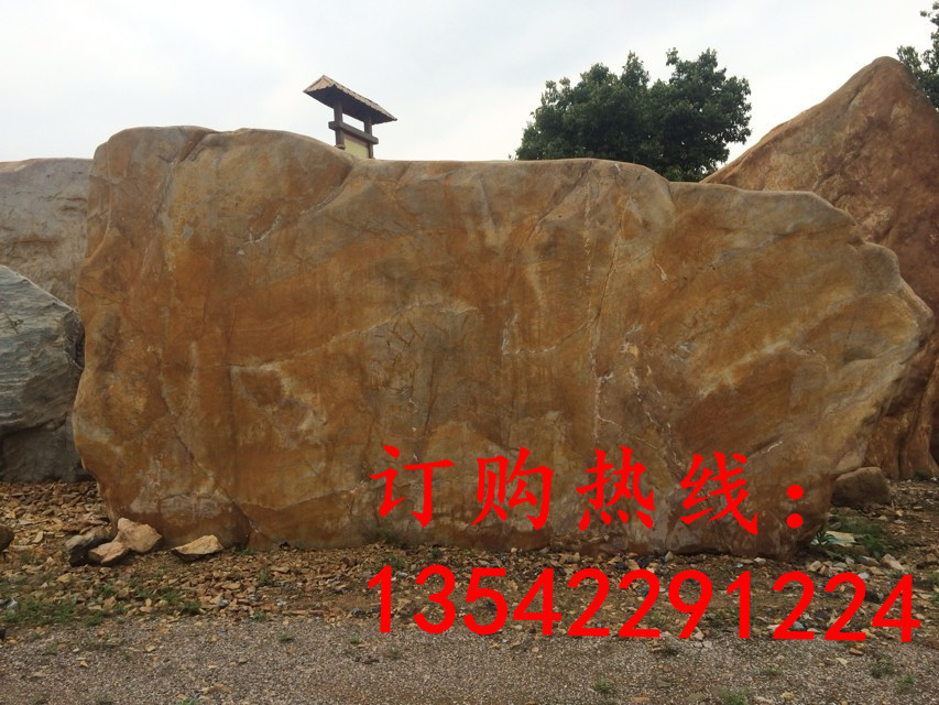 銀行門牌景觀石，門牌園林石 學(xué)校門口刻字石示例圖9