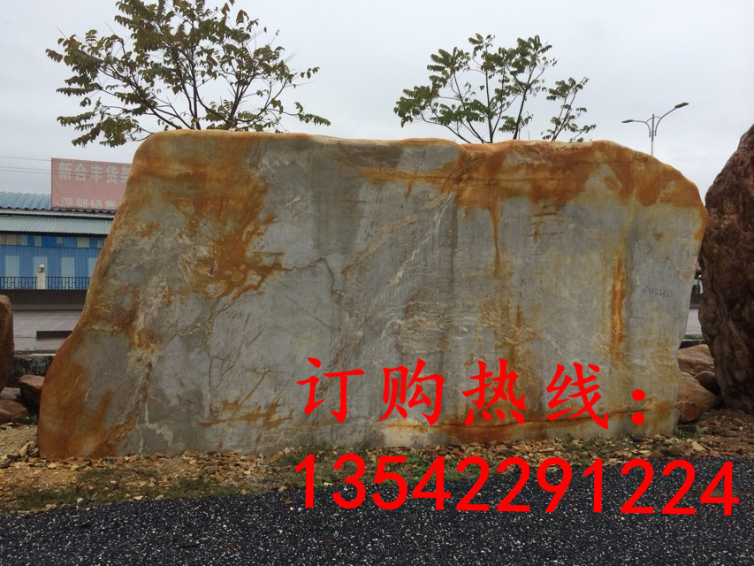 銀行門牌景觀石，門牌園林石 學(xué)校門口刻字石示例圖6