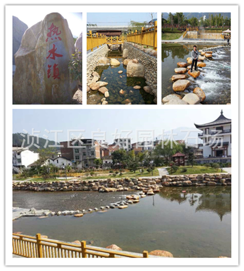 銀行門牌景觀石，門牌園林石 學(xué)校門口刻字石示例圖11