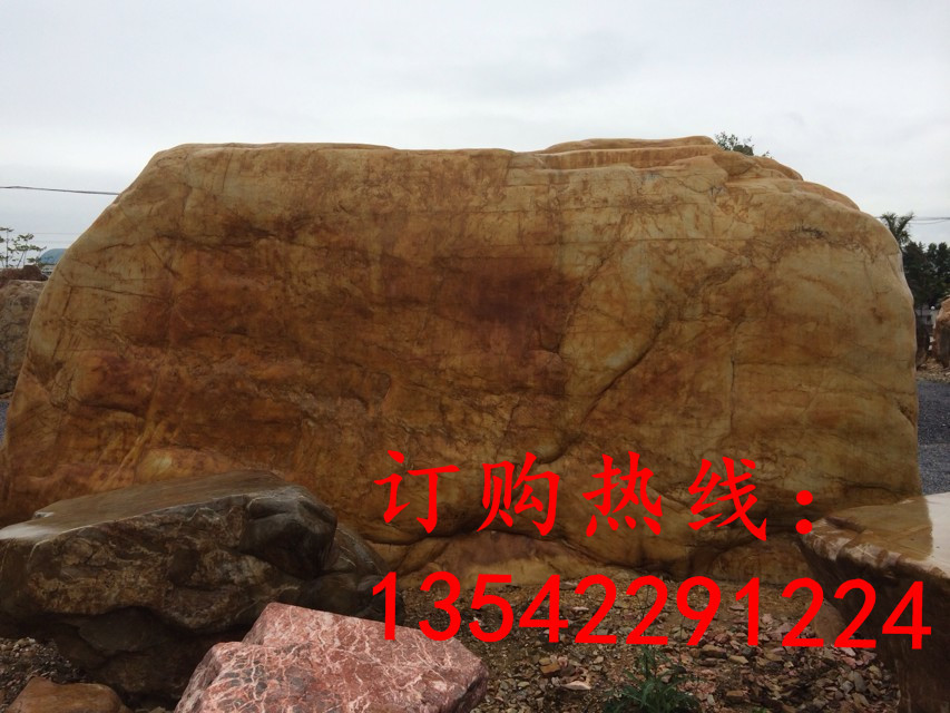 銀行門牌景觀石，門牌園林石 學(xué)校門口刻字石示例圖1
