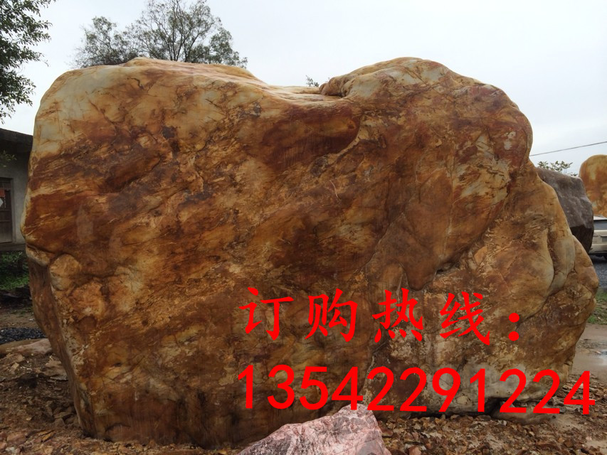 銀行門牌景觀石，門牌園林石 學(xué)校門口刻字石示例圖4