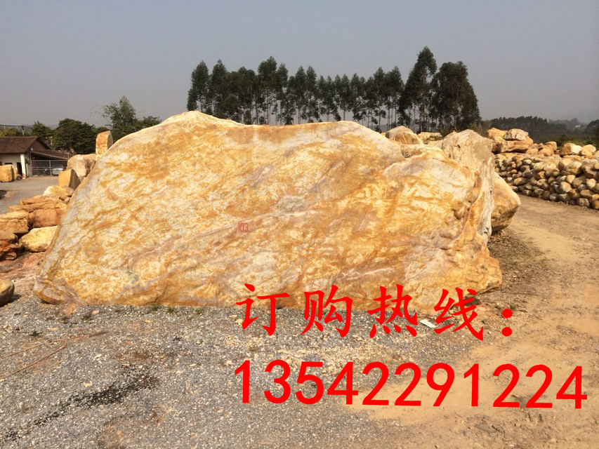 供應英式園林花園景觀石，英式園林石批發，英式園林景觀石批發示例圖13