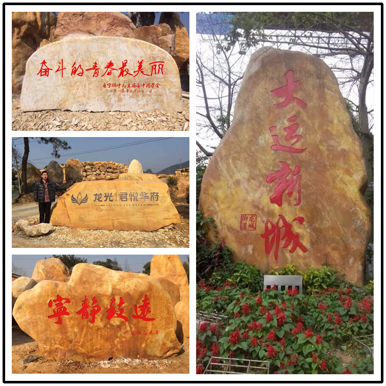 水族微景觀造景石，魚缸造景石，微景觀石材  微景觀石造景石示例圖23