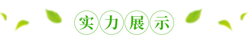 邯鄲景觀石、邯鄲園林石、村牌石 村名刻字石黃蠟石批發廠家示例圖21