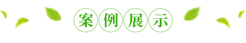 廣東英德供應刻字景觀石，免費刻字園林石銷售示例圖14