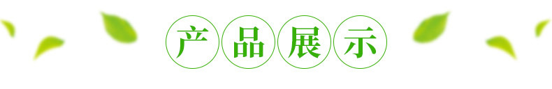 廣東英德供應刻字景觀石，免費刻字園林石銷售示例圖3