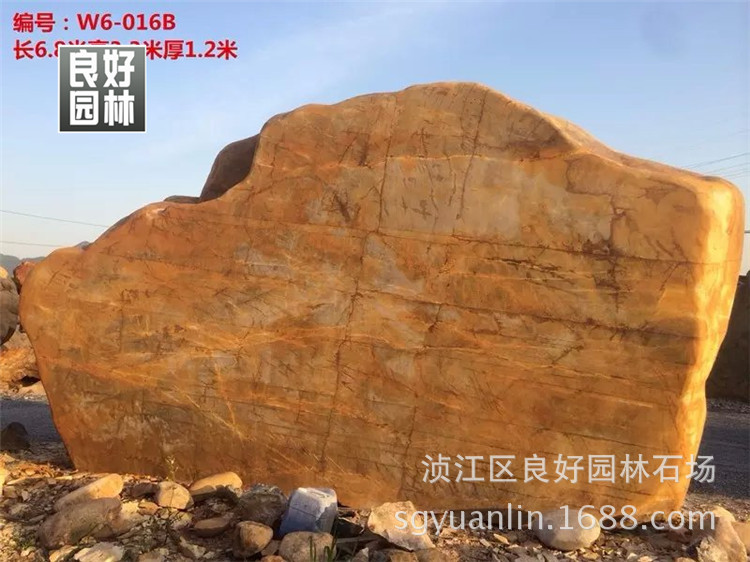 供應大型奇石、大石頭價錢、大型招牌石價錢，銷往佛山景觀石示例圖5