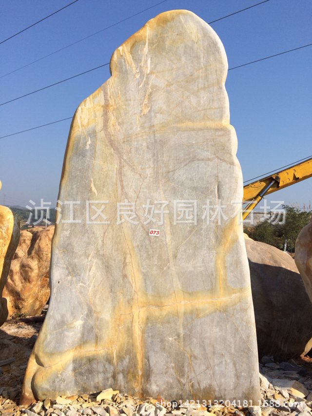 廣東英德發(fā)往東北景觀石，晚霞石示例圖8
