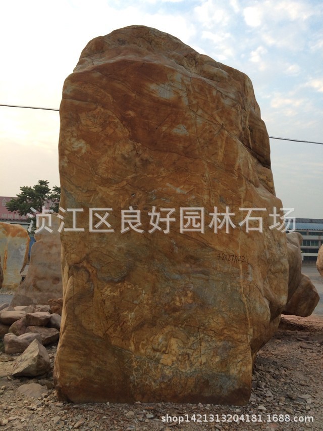 廣東英德發(fā)往東北景觀石，晚霞石示例圖5