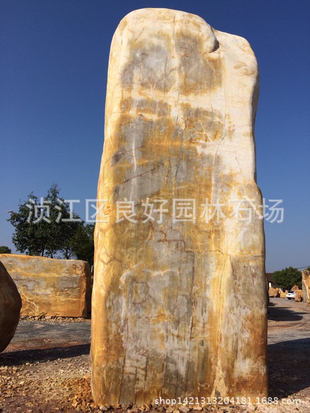 廣東英德發(fā)往東北景觀石，晚霞石示例圖3