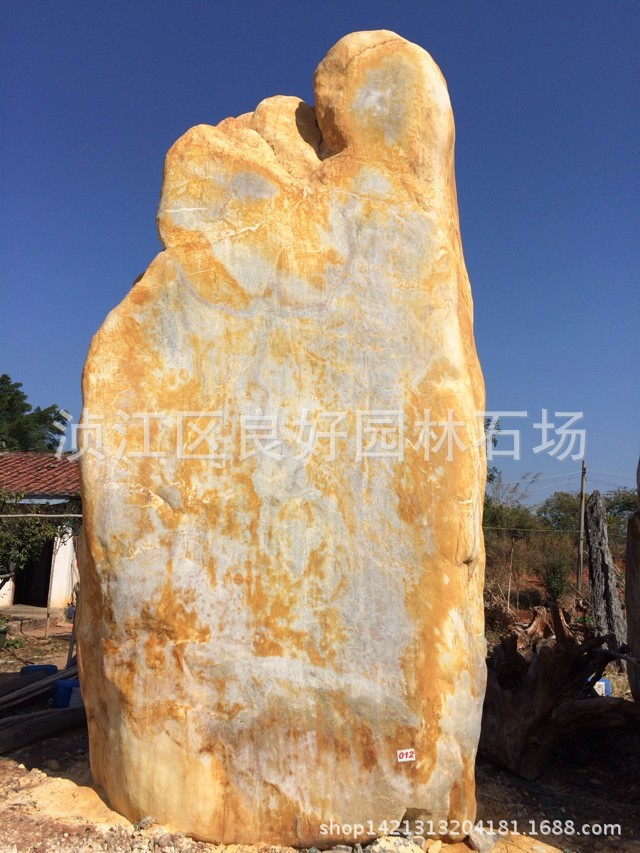 廣東英德發(fā)往東北景觀石，晚霞石示例圖7
