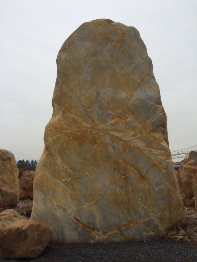 大型黃蠟石 刻字黃蠟石 公園置景標語景觀石示例圖20