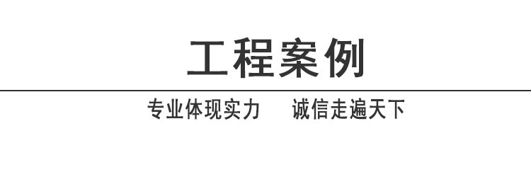 供應(yīng)景觀招牌刻字石，景觀石園林名稱石，廣東大型招牌石批發(fā)示例圖4