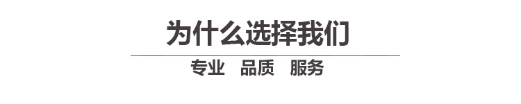 建材景觀石、房地產招牌石、房地產園林石、房地產假山石示例圖8