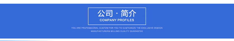 廠家直供pp管pp管材使用壽命長pp管價格實在耐酸堿腐蝕產品齊全示例圖13