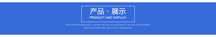 廠家供應(yīng) 跨越式三通 保溫跨越式三通 定制各種規(guī)格防腐三通示例圖4