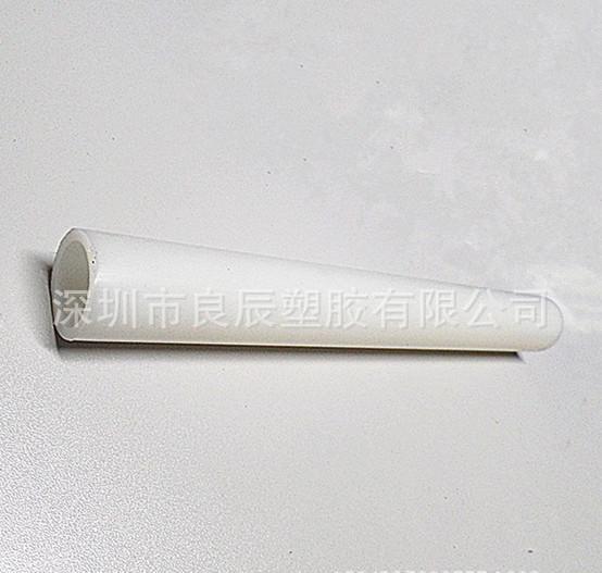 廠家生產 PP管 PP包裝管材 白色pp管 擠出塑料管 環保級*示例圖4