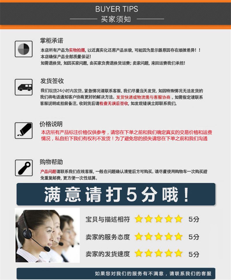 批發(fā)哈夫節(jié)補(bǔ)漏器 哈夫節(jié) 補(bǔ)漏 PPR PE 鍍鋅鐵管抱箍 水管堵漏器示例圖15