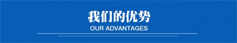 批發(fā)哈夫節(jié)補(bǔ)漏器 哈夫節(jié) 補(bǔ)漏 PPR PE 鍍鋅鐵管抱箍 水管堵漏器示例圖9