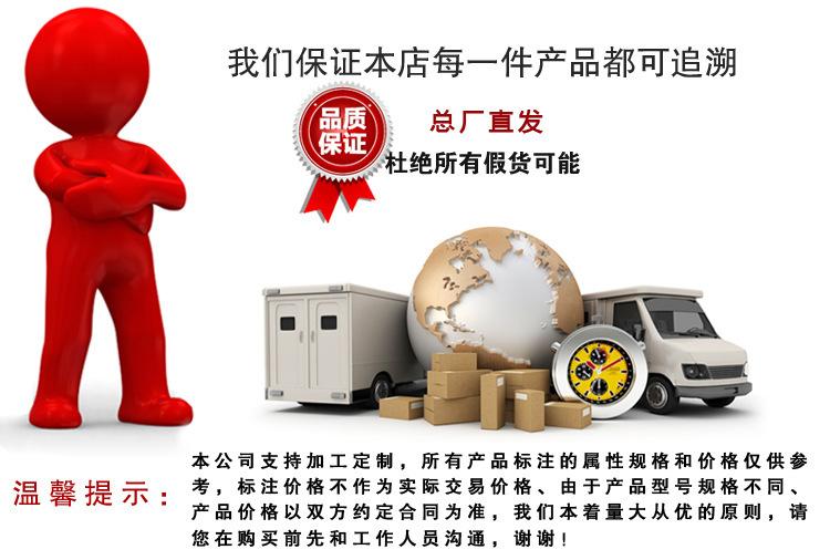 供應耐酸堿橡膠管 低壓耐腐蝕膠管 夾布橡膠管 耐用時間久示例圖1