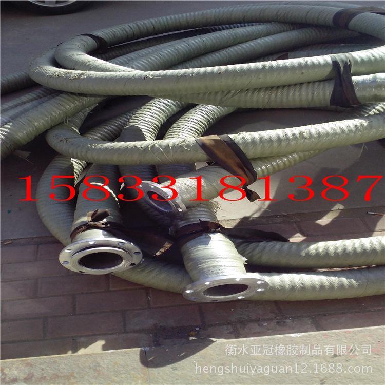 供應耐酸堿橡膠管 低壓耐腐蝕膠管 夾布橡膠管 耐用時間久示例圖2