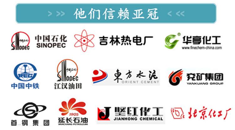 供應耐酸堿橡膠管 低壓耐腐蝕膠管 夾布橡膠管 耐用時間久示例圖28