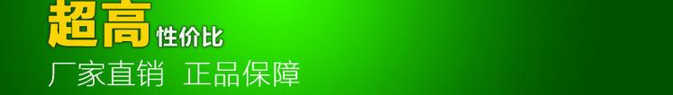 出售耐腐蝕耐高溫橡膠管/低壓酸堿管/大口徑法蘭膠管示例圖23