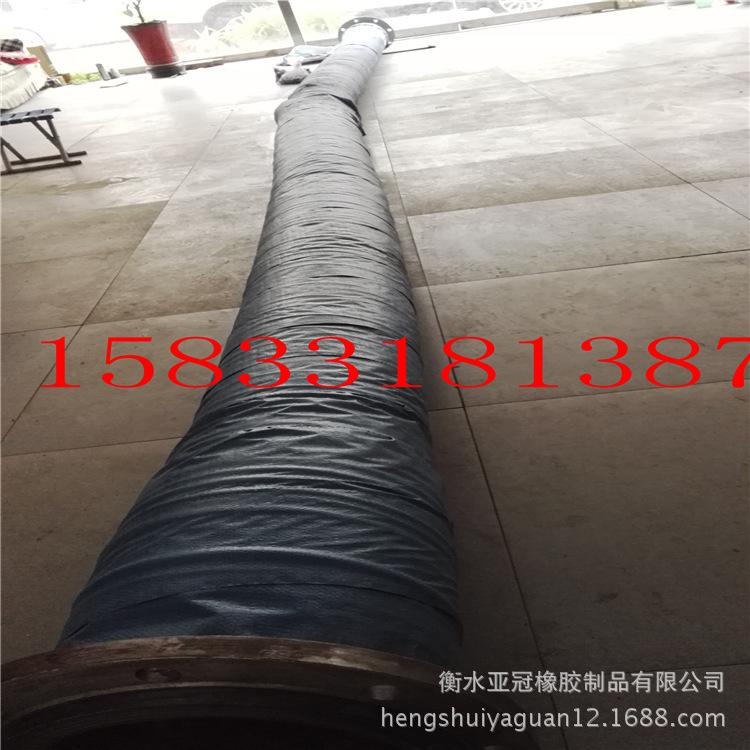 出售耐腐蝕耐高溫橡膠管/低壓酸堿管/大口徑法蘭膠管示例圖13