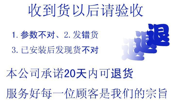出售耐腐蝕耐高溫橡膠管/低壓酸堿管/大口徑法蘭膠管示例圖25