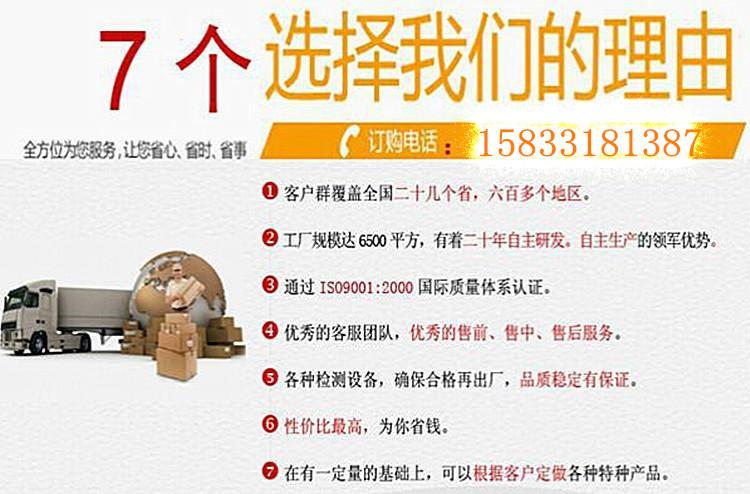 出售耐腐蝕耐高溫橡膠管/低壓酸堿管/大口徑法蘭膠管示例圖24