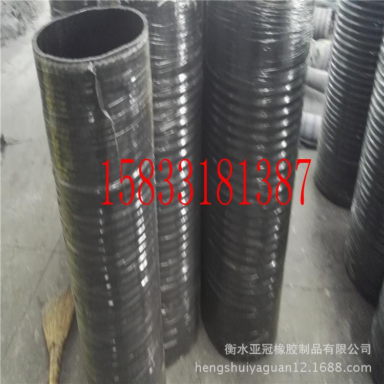 出售耐腐蝕耐高溫橡膠管/低壓酸堿管/大口徑法蘭膠管示例圖11