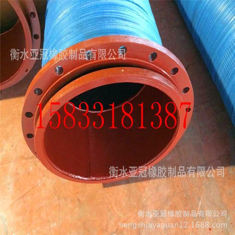 供應低壓大口徑夾布輸水膠管  大口徑鋼絲骨架輸水橡膠管示例圖5
