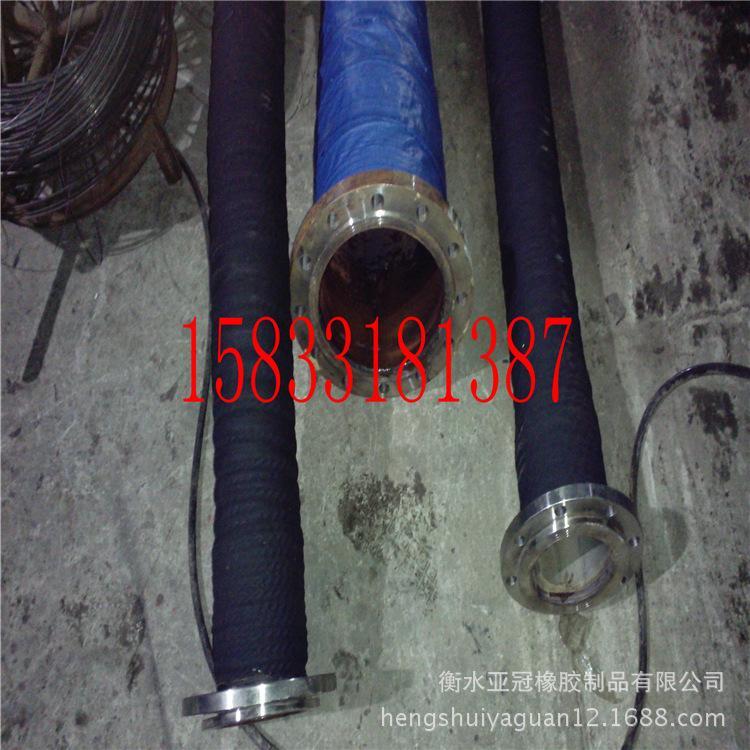 供應低壓大口徑夾布輸水膠管  大口徑鋼絲骨架輸水橡膠管示例圖18