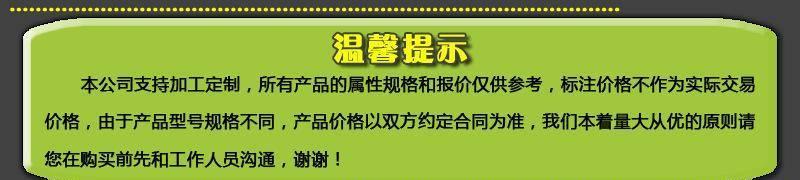 供應低壓夾布輸水橡膠管 蒸汽膠管 耐油膠管示例圖30