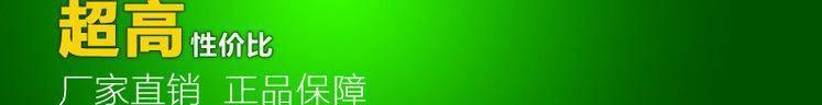 膠管廠家低價定做大口徑骨架輸水橡膠管 鋼絲纏繞波紋輸水膠管示例圖23