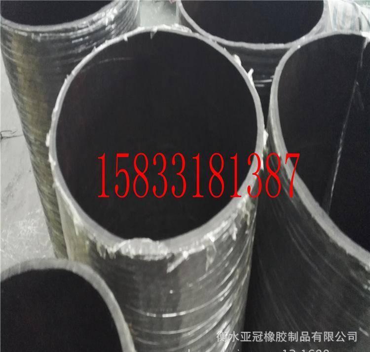 膠管廠家低價定做大口徑骨架輸水橡膠管 鋼絲纏繞波紋輸水膠管示例圖17
