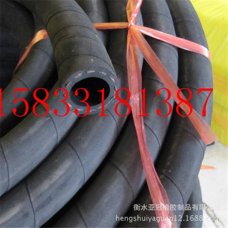 信譽廠家銷售耐高溫低壓橡膠管 品質(zhì)保證 質(zhì)量保障 價格優(yōu)惠示例圖11