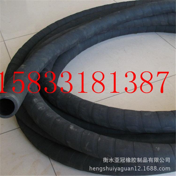 信譽廠家銷售耐高溫低壓橡膠管 品質(zhì)保證 質(zhì)量保障 價格優(yōu)惠示例圖21