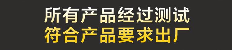 信譽廠家銷售耐高溫低壓橡膠管 品質(zhì)保證 質(zhì)量保障 價格優(yōu)惠示例圖31