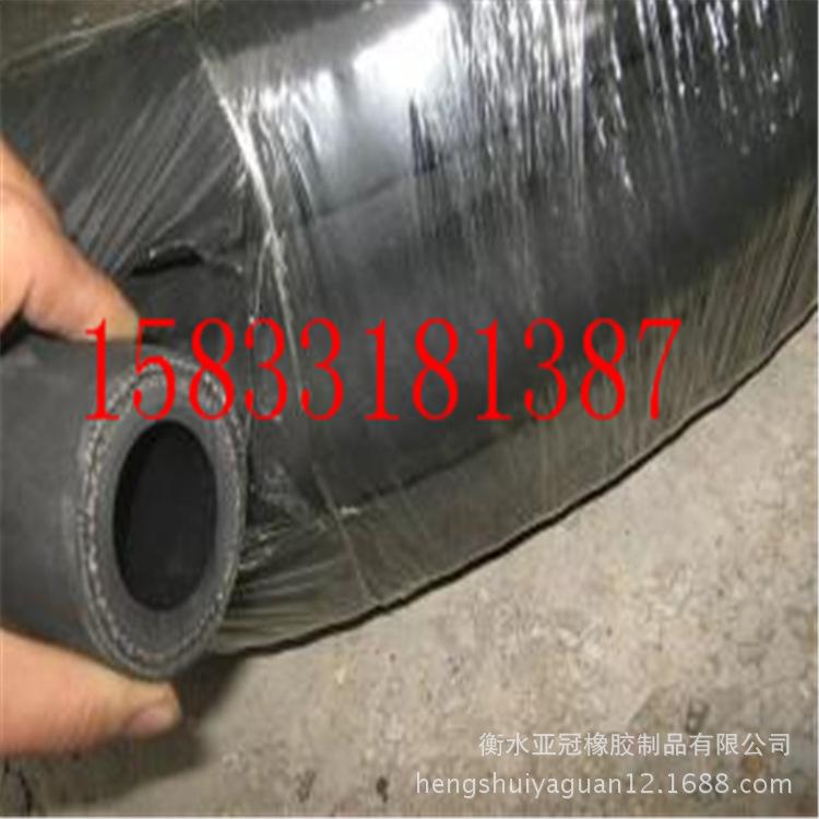 信譽廠家銷售耐高溫低壓橡膠管 品質(zhì)保證 質(zhì)量保障 價格優(yōu)惠示例圖12