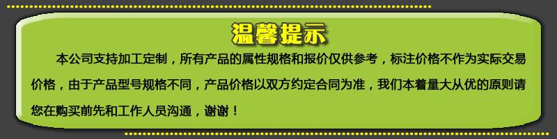 信譽廠家銷售耐高溫低壓橡膠管 品質(zhì)保證 質(zhì)量保障 價格優(yōu)惠示例圖30