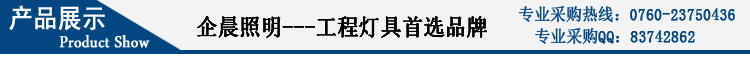 5W GU10 3W射燈 E27螺口 cob車鋁射燈杯 led cob射燈3w 5/7w示例圖3