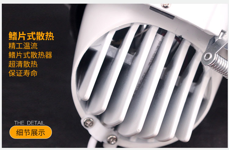 跨境專供創意象鼻燈 led象鼻燈服裝店筒燈射燈畫廊天花燈現貨批發示例圖22