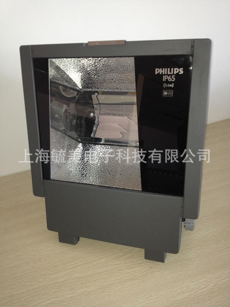 飛利浦PHILIPS MVF617/SON-T 250W射燈示例圖8