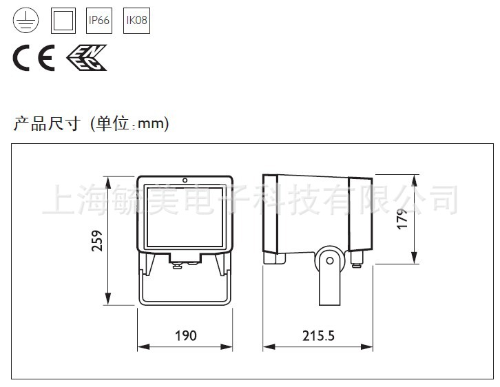 飛利浦MVF619/CDM-T 150W泛光燈/投光燈/射燈示例圖3